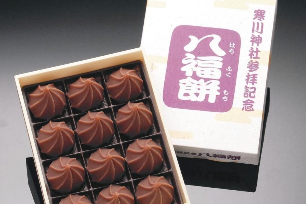 hachifukumochi of Samukawa Srine