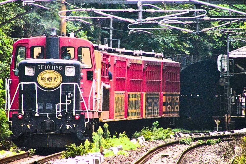 Sagano arashiyama Randen Arashiyama Kyoto