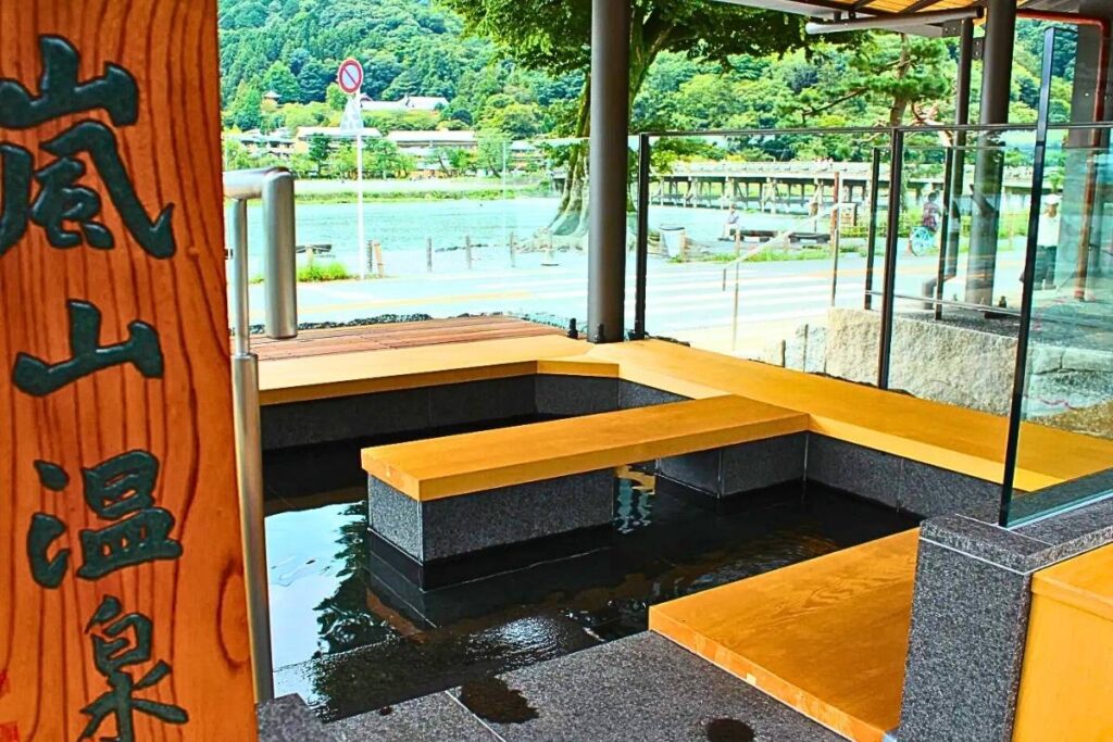 Eki no Ashiyu Arashiyama Kyoto