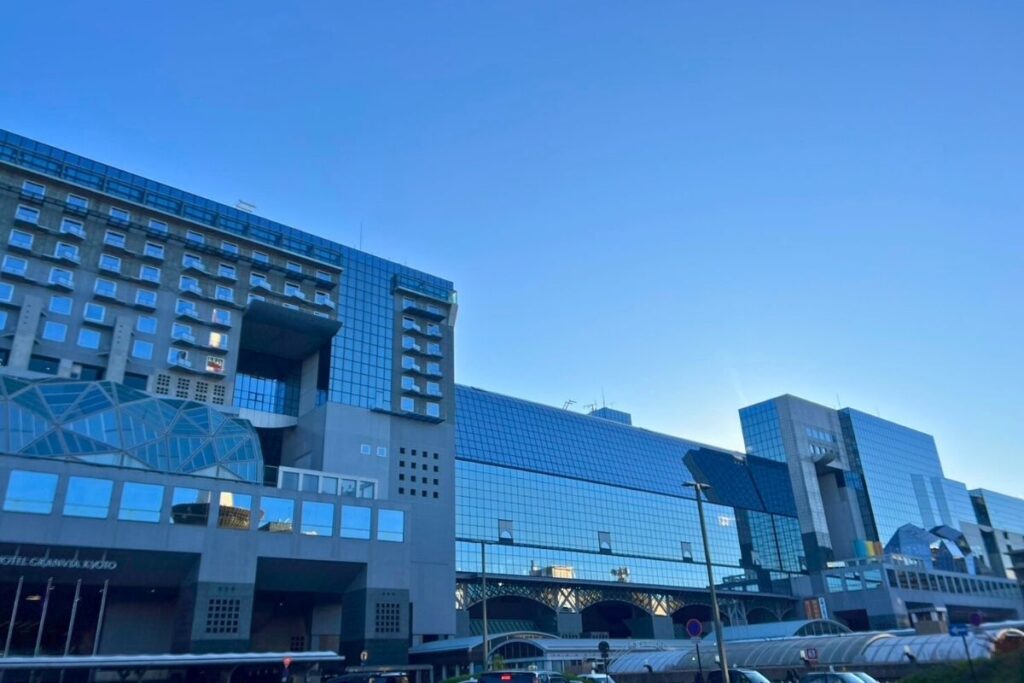 Kyoto Station Building