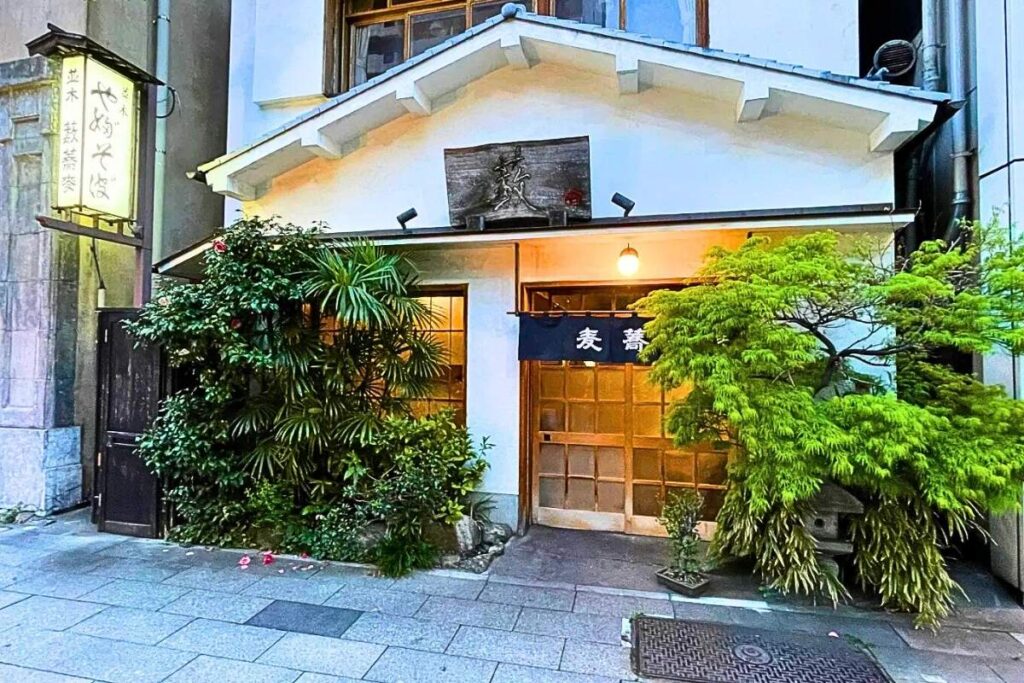 Namiki Yabu Soba Asakusa Tokyo