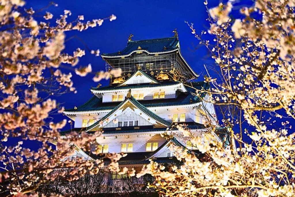 Osaka Castle