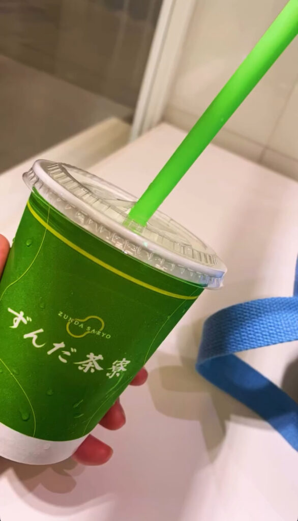 Sendai Zunda Shake Drink