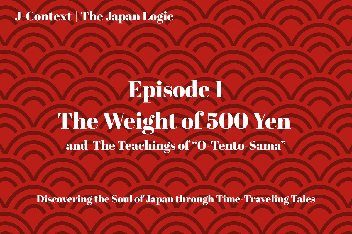 Episode 1: The Weight of 500 Yen and Asuka’s "Unseen Eyes"